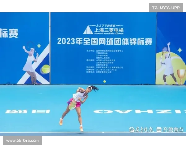 全国团体赛淘汰赛五场三胜制规则解析与赛事战略探讨 全国团体赛淘汰赛五场三胜制规则解析与赛事战略探讨